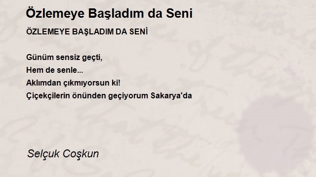 Selçuk Coşkun