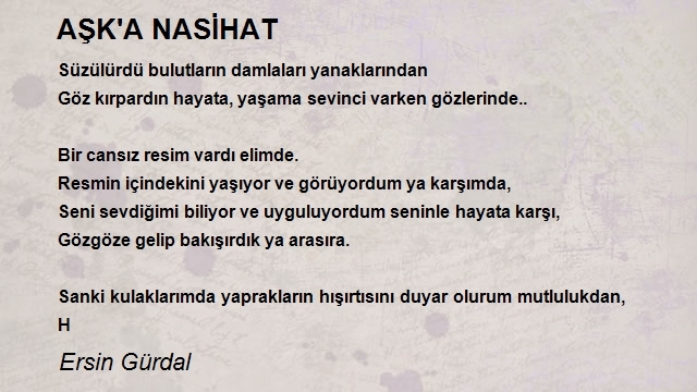 Ersin Gürdal