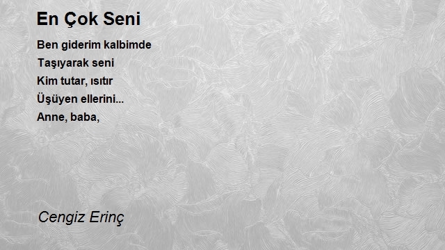 Cengiz Erinç