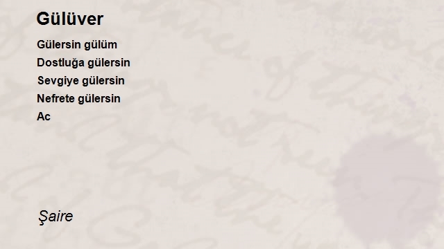 Şair Şaire