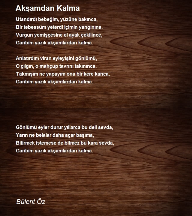 Bülent Öz