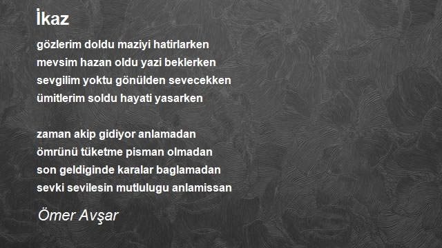 Ömer Avşar