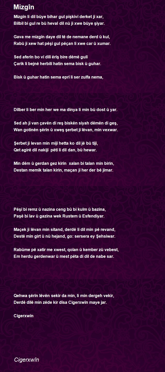 Cigerxwîn