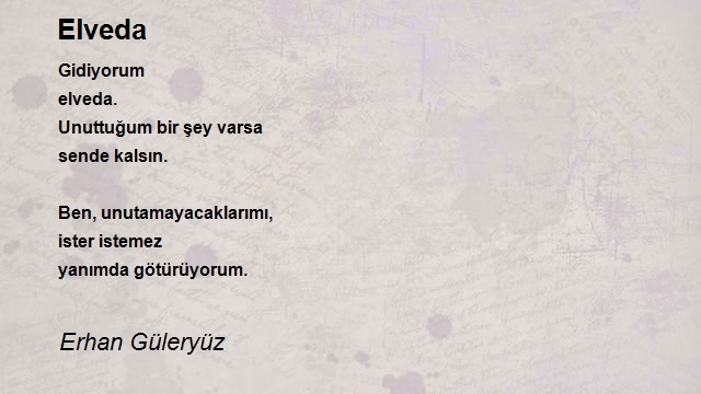 Erhan Güleryüz