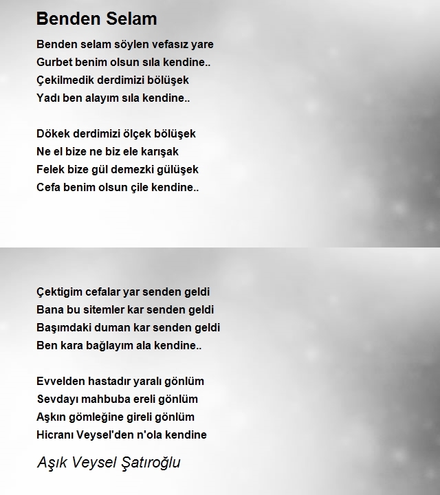 Aşık Veysel Şatıroğlu