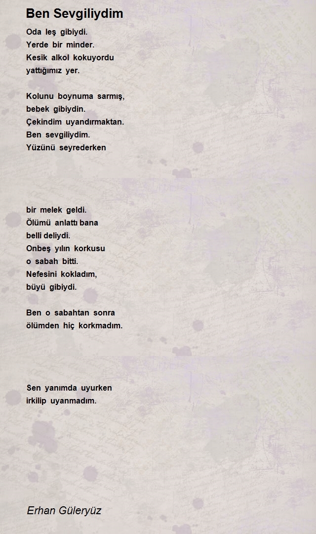 Erhan Güleryüz