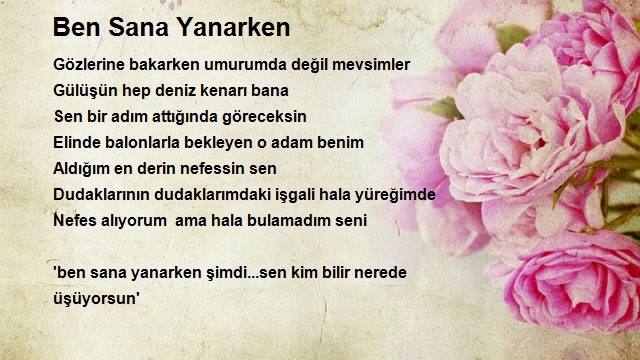 Ceyhun Yılmaz