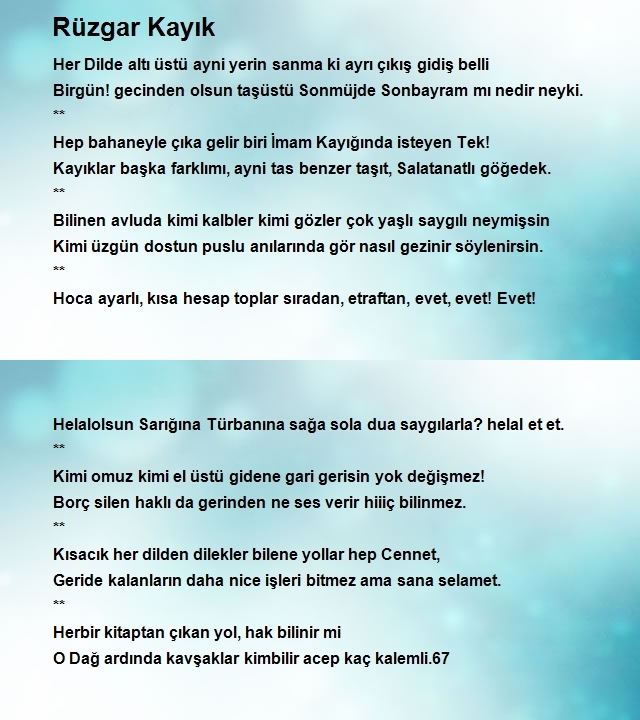 İhsan Uncuoğlu