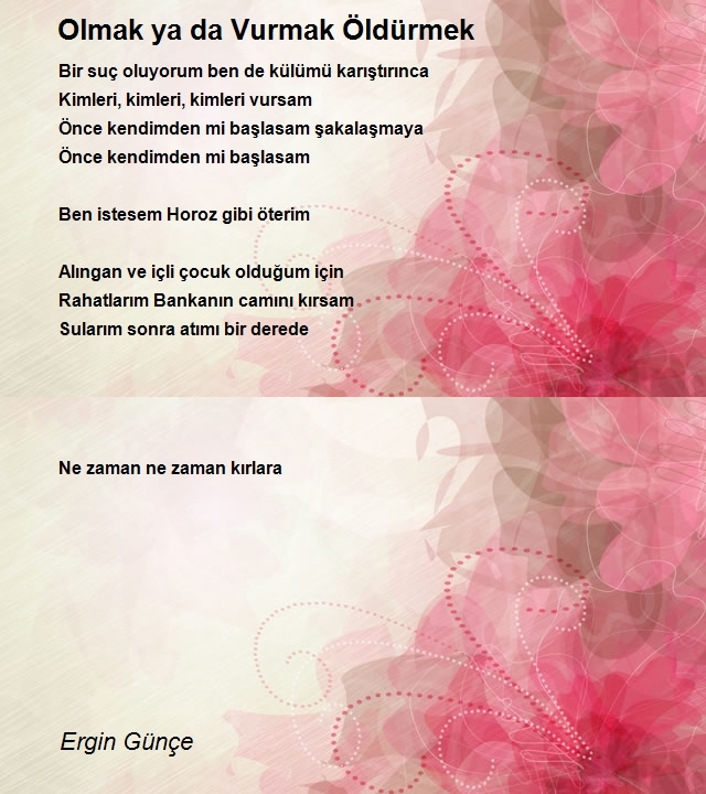 Ergin Günçe