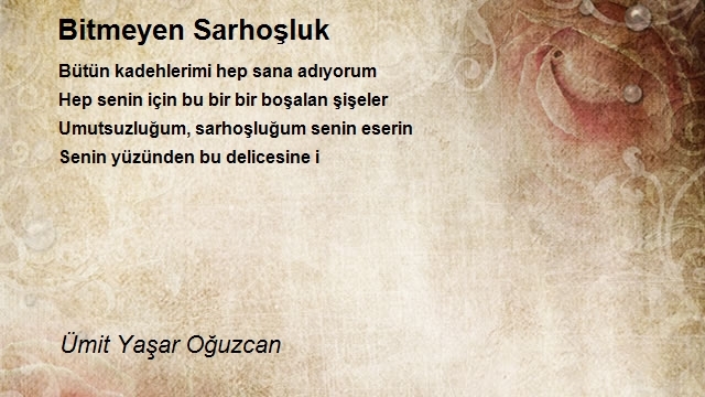 Ümit Yaşar Oğuzcan