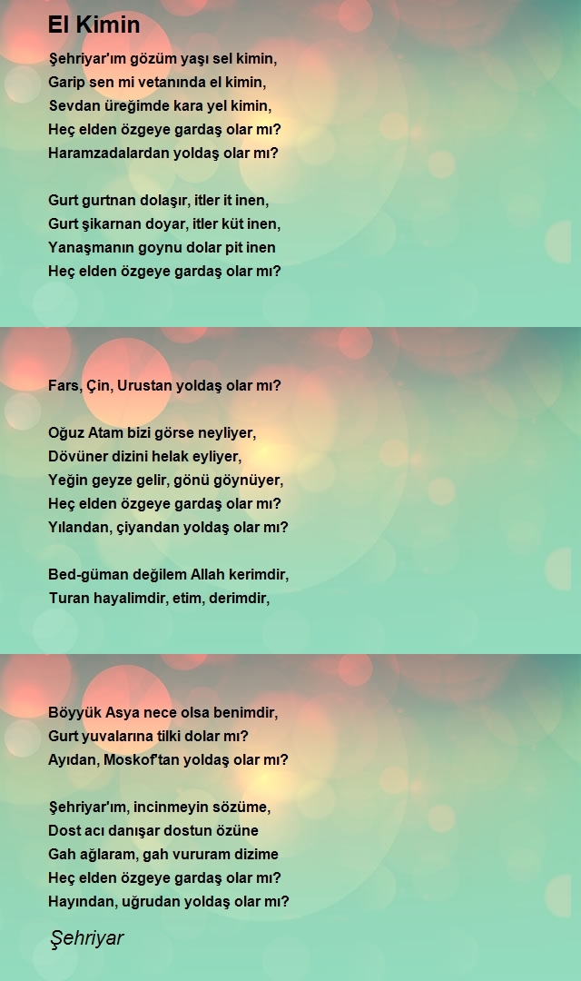 Şair Şehriyar
