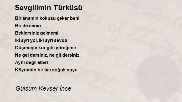 Gülsüm Kevser İnce