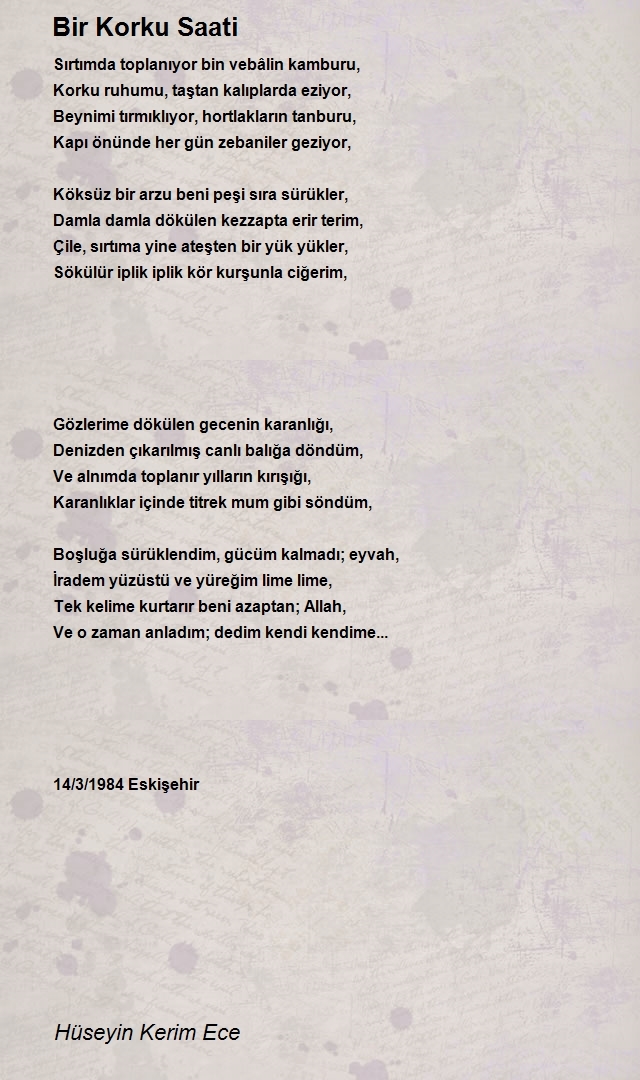 Hüseyin Kerim Ece