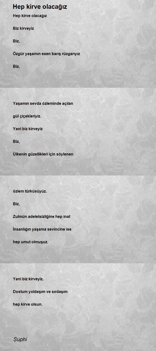 Şair Suphi
