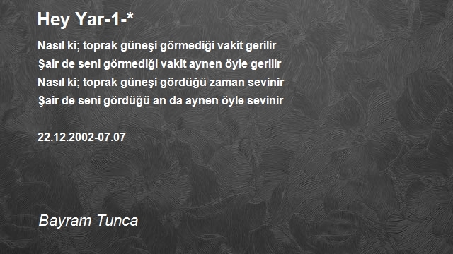 Bayram Tunca