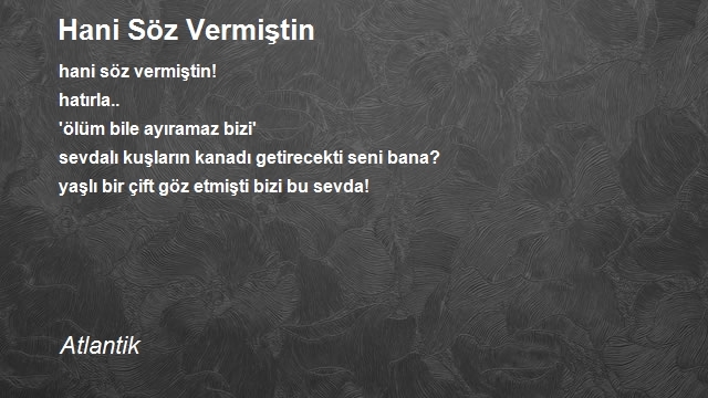 Şair Atlantik