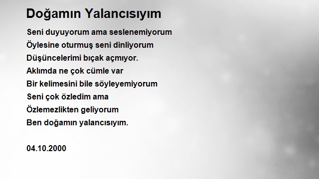 Orçun Oruç Aykaç