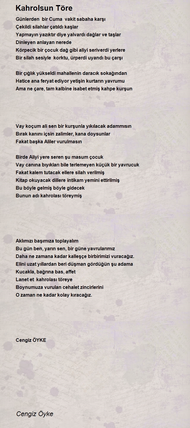 Cengiz Öyke