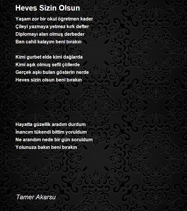 Tamer Akarsu