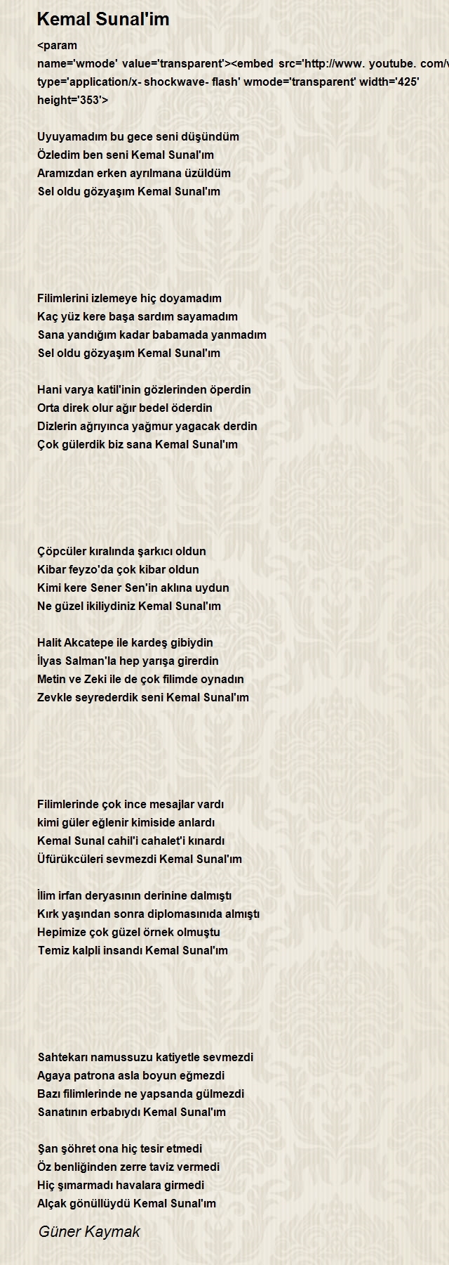 Güner Kaymak