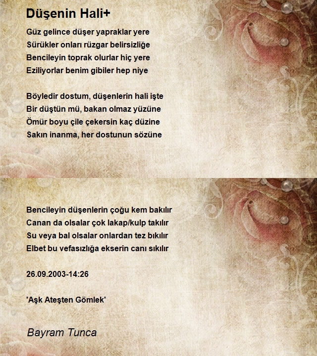 Bayram Tunca