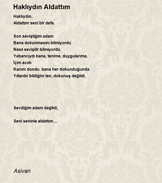 Şair Asivan