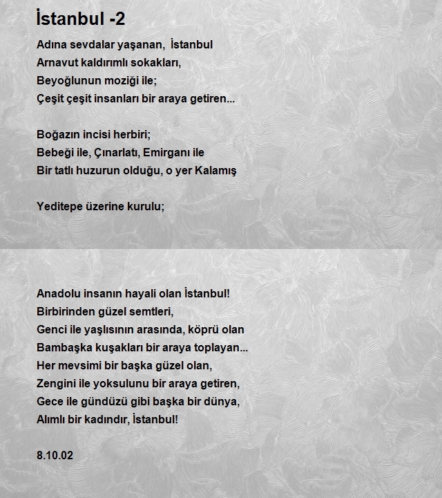 Sırma Mersin