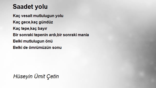 Hüseyin Ümit Çetin