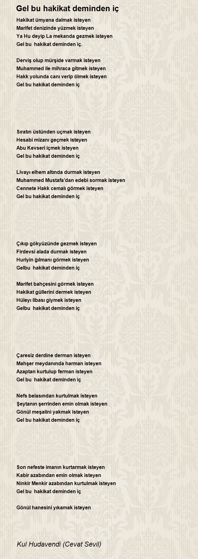 Cevat Sevil