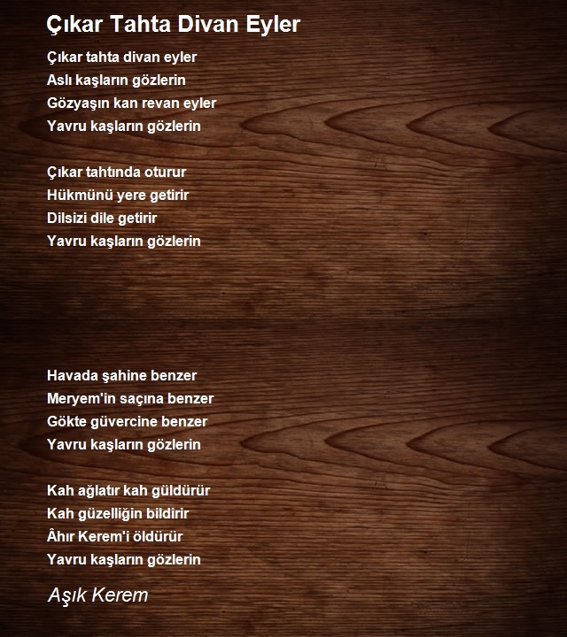 Aşık Kerem