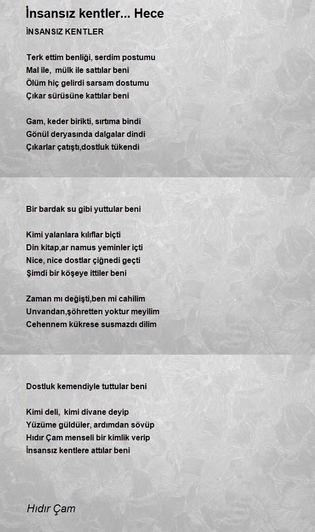 Hıdır Çam