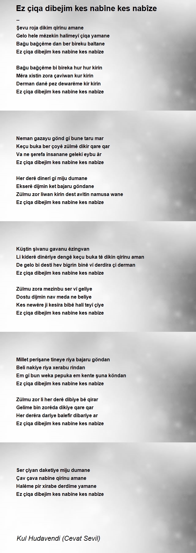 Cevat Sevil
