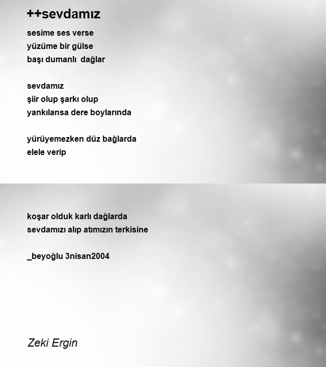 Zeki Ergin