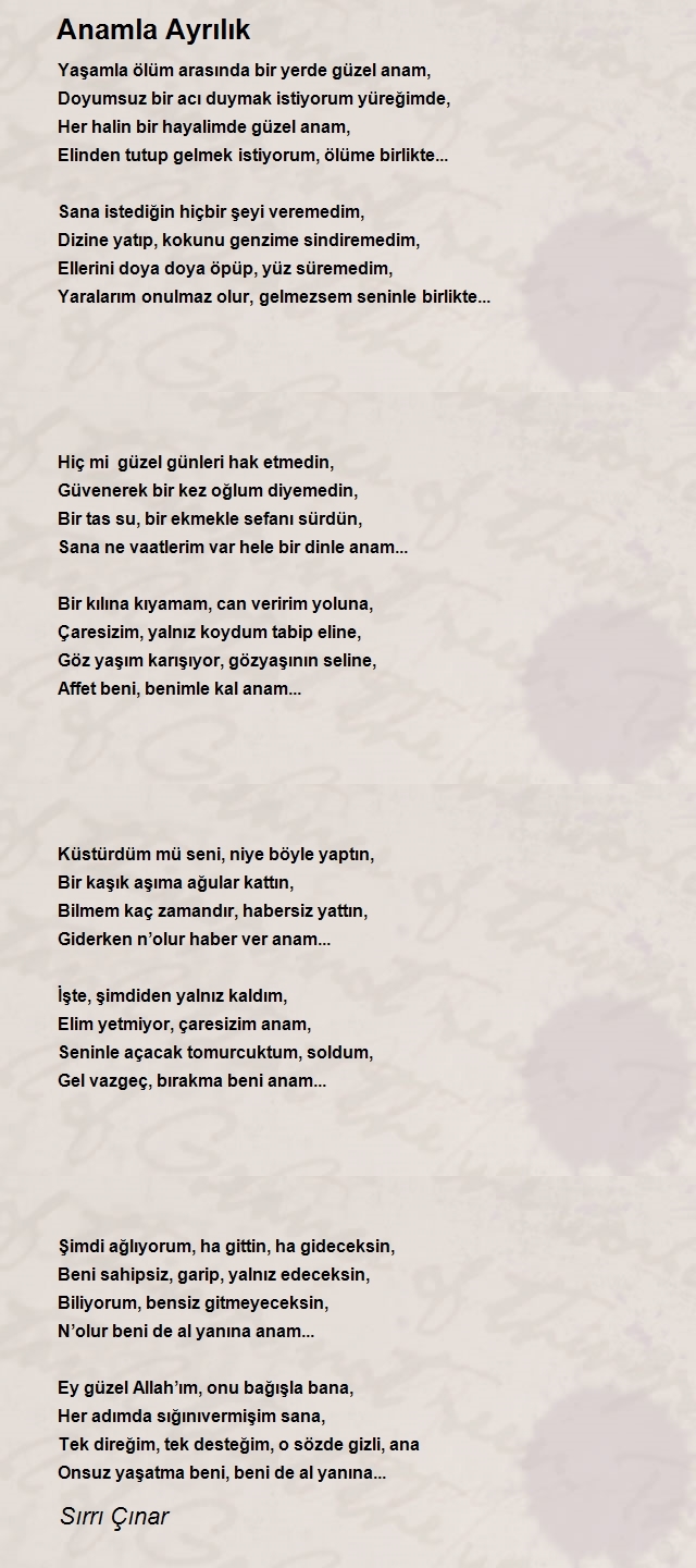 Sırrı Çınar