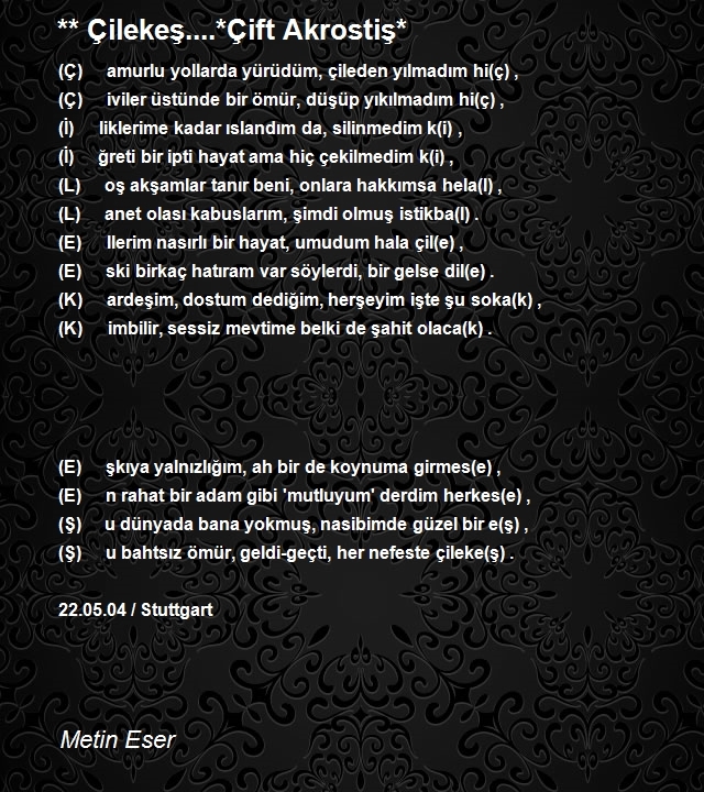 Metin Eser