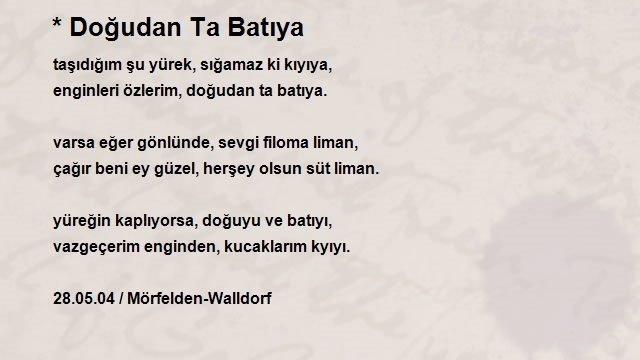 Metin Eser