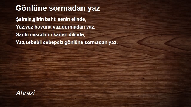 Şair Ahrazi