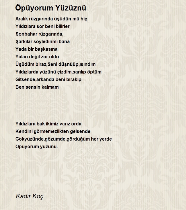 Kadir Koç