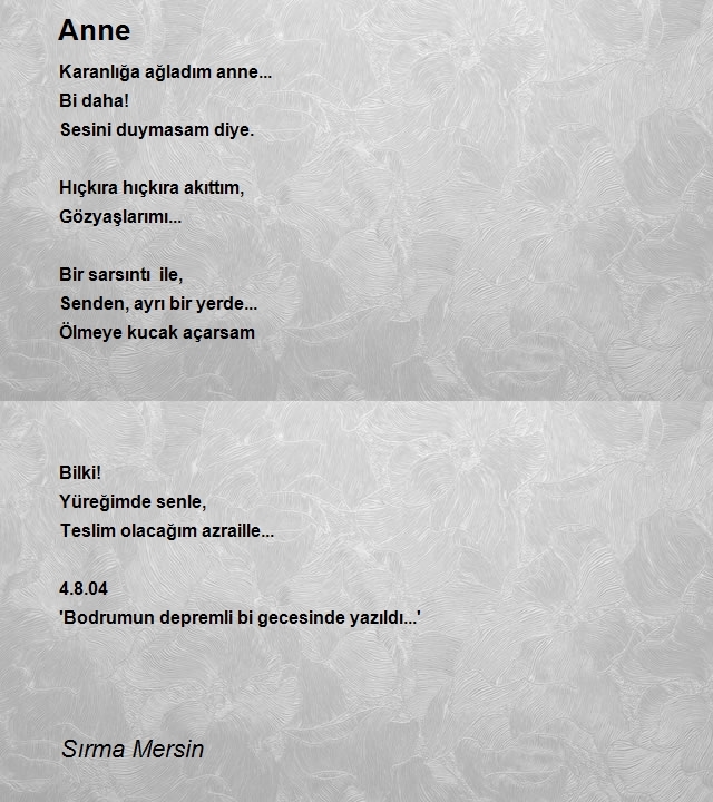 Sırma Mersin