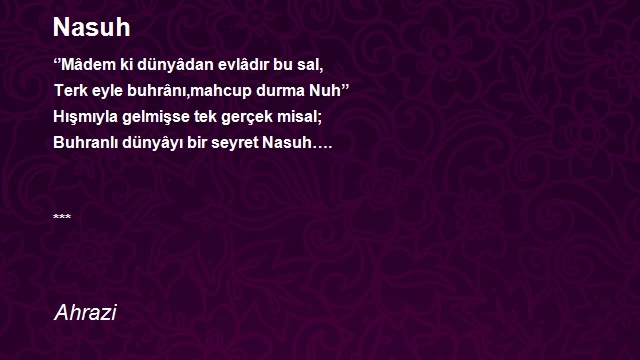 Şair Ahrazi