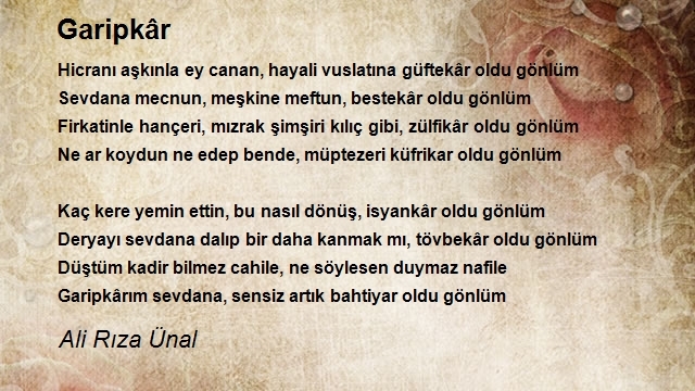 Ali Rıza Ünal