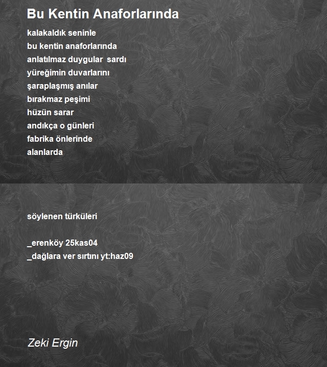 Zeki Ergin