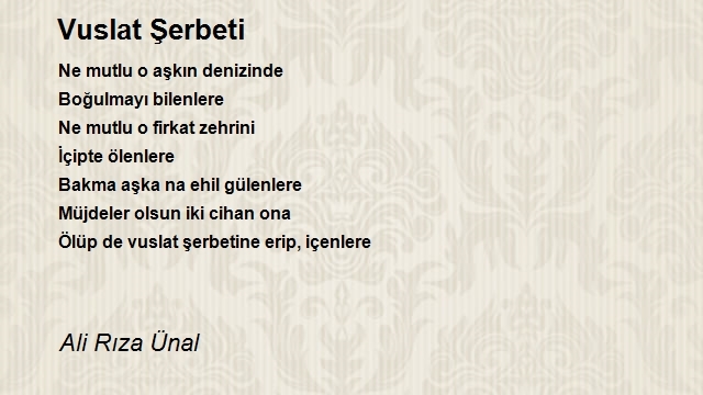 Ali Rıza Ünal