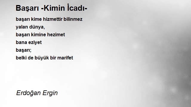 Erdoğan Ergin