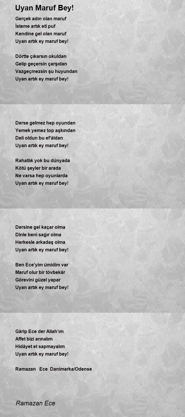 Ramazan Ece
