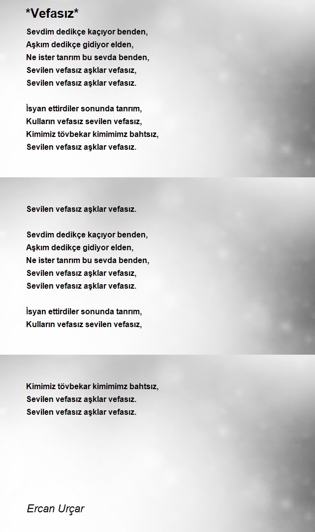 Ercan Urçar