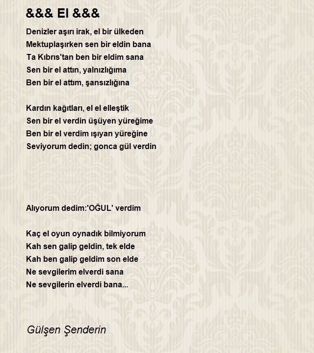 Gülşen Şenderin