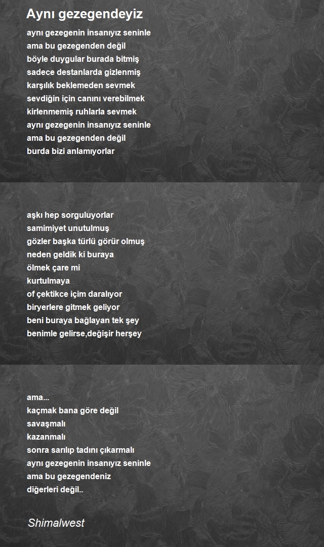 Şair Shimalwest
