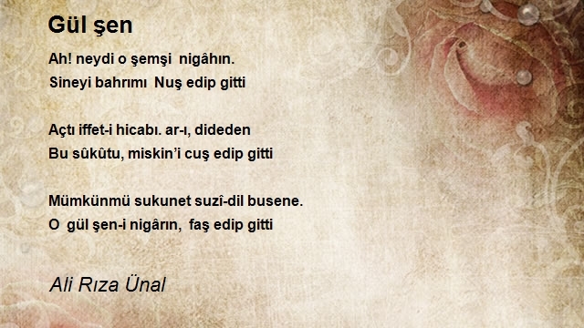 Ali Rıza Ünal
