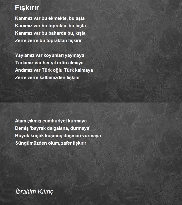 İbrahim Kılınç